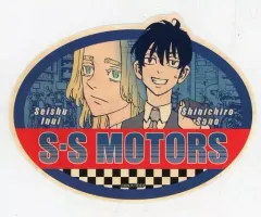 【中古】シール・ステッカー 佐野真一郎＆乾青宗 トラベルステッカー 「東京リベンジャーズ 描き下ろし新体験展 最後の世界線」