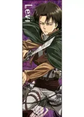 【中古】タオル・手ぬぐい(キャラクター) リヴァイ スポーツタオル 「進撃の巨人」