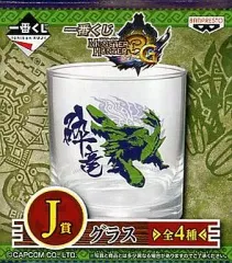【中古】グラス(キャラクター) ブラキディオス グラス 「一番くじ モンスターハンター3G」 J賞
