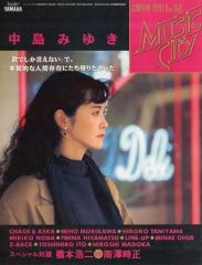 Item thumbnail for item 76fa9b3a-3f8c-4ad1-9e68-c1e5332bcae8