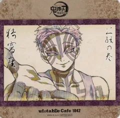 【中古】マグカップ・湯のみ 猗窩座 コースター 「鬼滅の刃 無限列車編・遊郭編 キャラクター絵巻カフェ in ufotable Cafe×マチ★アソビCAFE 第二期」 ドリンクメニュー注文特典