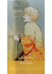 鬼滅の刃 ufotable DINING 特製ランダムチケットケース 我妻善逸