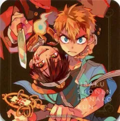 【中古】コースター(キャラクター) 花子くん＆源光 オリジナルコースター 「地縛少年花子くん GHOST HOTEL’S CAFE」 メニュー注文特典