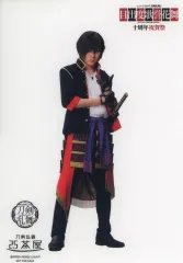 【中古】キャラカード 牧島輝(大倶利伽羅) ビジュアルクリアカード 「ミュージカル『刀剣乱舞』 目出度歌誉花舞 十周年祝賀祭」 刀剣乱舞2.5茶屋 テイクアウトメニュー注文特典