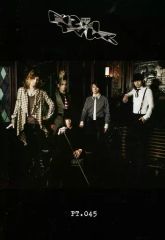 Item thumbnail for item 2486adb9-cf86-4c89-8a27-8f700110fae6