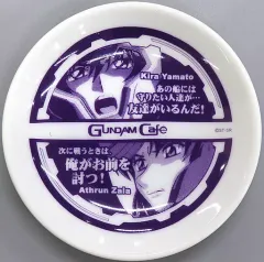 2026年最新】ガンダムカフェ 小皿の人気アイテム - メルカリ
