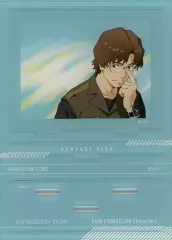 2026年最新】相田ケンスケの人気アイテム - メルカリ