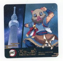 mtg 晴れる屋 プレミアムタイトル TOP16 トークン | Mercari