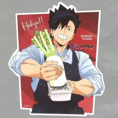 【中古】紙製ボード・プレート 黒尾鉄朗 コラボ限定描き下ろしビジュアルボード 「大戸屋×ハイキュー!! 勝利に導く、勝負飯!コラボキャンペーン」 コラボ定食注文特典