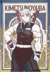 【中古】アクリルスタンド・アクリルパネル 宇髄天元 ミニアクリルアート 「鬼滅の刃」