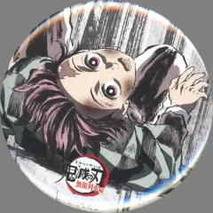 【中古】バッジ・ピンズ 竈門炭治郎(無限列車編 第6話) 「鬼滅の刃 全集中展 -無限列車編・遊郭編- 幕間画(アイキャッチ)ランダム缶バッジ【肆】」