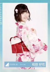 日向坂46 2022年 浴衣衣装 松田好花 生写真 3枚セット - メルカリ