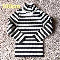 Item thumbnail for item b48a0121-e3fc-4ecb-aa78-14da92f2b163