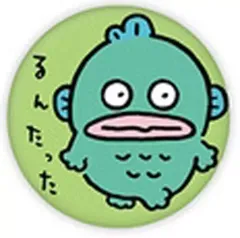 【中古】バッジ・ピンズ ハンギョドンB 「ナガノ×サンリオキャラクターズ 刺繍缶バッジ」