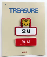 【中古】バッジ・ピンズ ヨシ TREASURE ネームタグセット(2個組) 「TREASURE MAP」