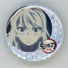 鬼滅の刃 完全受注生産 オールスター缶バッジ 時透無一郎 - メルカリ