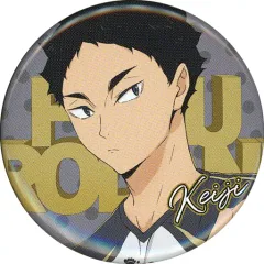 【中古】バッジ・ピンズ 赤葦京治 「ハイキュー!! スクールオブジェ缶バッジ(カプセル/ローマ字)」