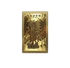 2026年最新】烏枢沙摩明王の人気アイテム - メルカリ