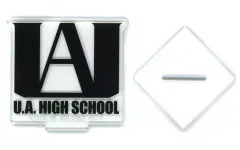 【中古】アクリルスタンド・アクリルパネル 雄英高校ロゴ アクリルスタンド 「一番くじ 僕のヒーローアカデミア -stand up again-」 F賞