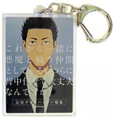 カイジ 名言 アクリルキーホルダー アクキー ガチャ 一条 アクスタ 大