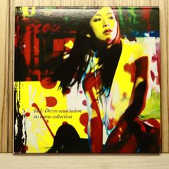 Item thumbnail for item f1205763-c2c0-4b27-a344-27dfd92a8805