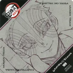 【中古】マグカップ・湯のみ 猗窩座(手正面) オリジナルコースター 「劇場版 鬼滅の刃 無限列車編×ufotable DINING 第2期」 追加ドリンク注文特典