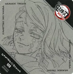 【中古】マグカップ・湯のみ 魘夢(口閉じ) オリジナルコースター 「劇場版 鬼滅の刃 無限列車編×ufotable DINING 第3期」 追加ドリンク注文特典