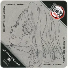 【中古】マグカップ・湯のみ 魘夢(口開き) オリジナルコースター 「劇場版 鬼滅の刃 無限列車編×ufotable DINING 第3期」 追加ドリンク注文特典