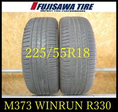 2本セット送料込み】2023年製225/40ZR18 92W WINRUN | Mercari