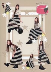 Item thumbnail for item f9a66d4c-8f06-49a6-a0a3-41a7cd9c188f