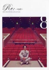 Item thumbnail for item d63efee3-0f39-4867-8859-adcb791a984e