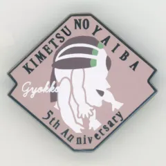 2026年最新】アニメ伍周年記念祭 キャラクターモチーフピンズの人気