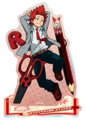 【中古】アクリルスタンド・アクリルパネル 切島鋭児郎 「僕のヒーローアカデミア アクリルスタンドコレクション BASE YELLOW～RED」