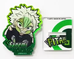 【中古】アクリルスタンド・アクリルパネル 不死川実弥 「鬼滅の刃 ぴた!でふぉめ アクリルスタンド vol.3」