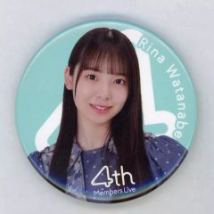 中古】雑貨 齊藤京子(日向坂46) ひなたざか推しメンマフラータオル