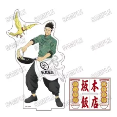 【中古】アクリルスタンド・アクリルパネル 眞霜平助 描き下ろしBIGアクリルスタンド 「SAKAMOTO DAYS×TOWER RECORDS CAFE(2025年)」