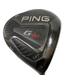 2025年最新】ピンドライバーg410 lstの人気アイテム - メルカリ