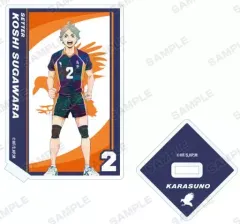 【中古】アクリルスタンド・アクリルパネル 菅原孝支 「ハイキュー!! TO THE TOP トレーディング Ani-Art 第4弾 アクリルスタンド」