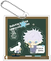 【中古】キーホルダー 01.五条悟×シナモロール シャカシャカアクリルキーホルダー 「呪術廻戦 懐玉・玉折×サンリオキャラクターズ」