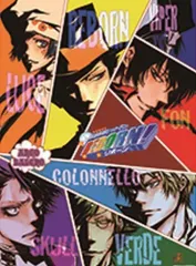 家庭教師ヒットマンREBORN ポスターセット 2026年最新】家庭教師ヒットマンリボーン ポスターの人気アイテム