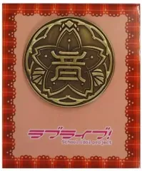 2026年最新】音ノ木坂学院体験入学セットの人気アイテム - メルカリ