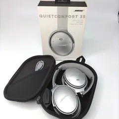 2026年最新】bose ヘッドホン シルバーの人気アイテム - メルカリ