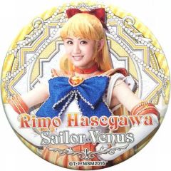[Used] Badge/Pin (Female) Rimo Hasegawa (Sailor Venus) Sailor Moon Musical Original Pin Badge "Pretty Guardian Sailor Moon -Amour Eternal-"