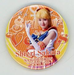 [Used] Badge/Pin (Female) Shiori Sakata (Sailor Venus) Sailor Moon Musical Original Pin Badge "Pretty Guardian Sailor Moon -Un Nouveau Voyage-"