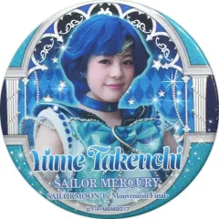 2025年最新】セーラームーン ミュージカル バッジの人気アイテム