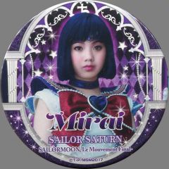 [Used] Badge/Pin (Female) Mirai (Sailor Saturn) Sailor Moon Musical Original Pin Badge "Pretty Guardian Sailor Moon -Le Mouvement Final-"