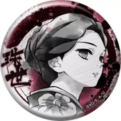 【中古】バッジ・ピンズ 珠世 「鬼滅の刃 キャラバッジコレクション 墨絵風 其ノ弐」