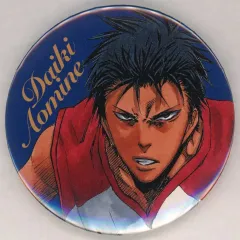 【中古】バッジ・ピンズ 青峰大輝 スペシャル缶バッジ 「黒子のバスケ」 ジャンプキャラクターズストア限定