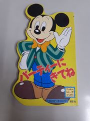 DCキャラクターズ オリジン (ShoPro Books THE NEW 52!) グレッグ