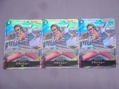 ワンピースカードゲーム ブランニュー OP03-089 [R] (パラレル) 3枚セット 314 ONE PIECE